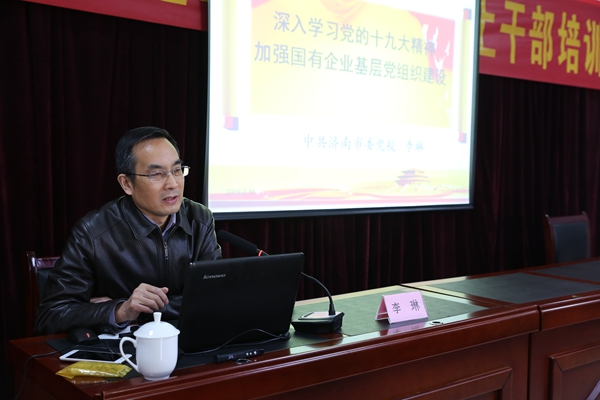 1550481825295444.jpg Q01A3284.JPG