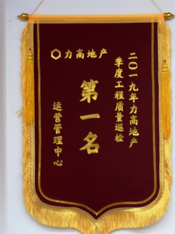 1561010337773889.png 图片3.png