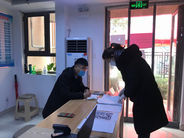 图片关键词 图片关键词