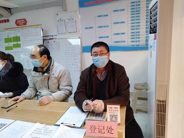 图片关键词 图片关键词