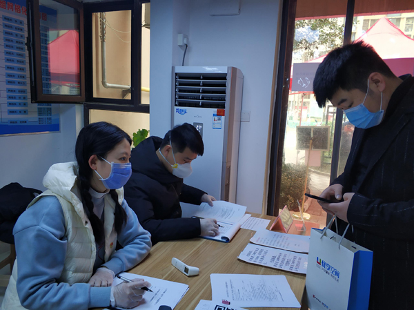 图片关键词 图片关键词