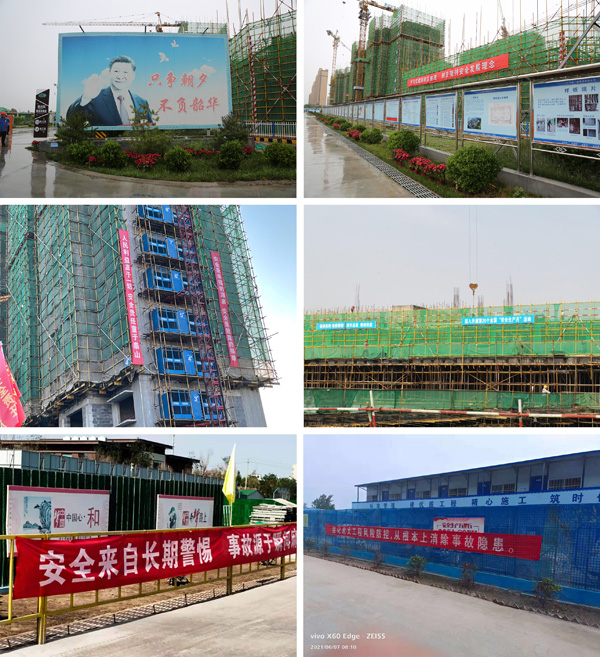 图片关键词 图片关键词